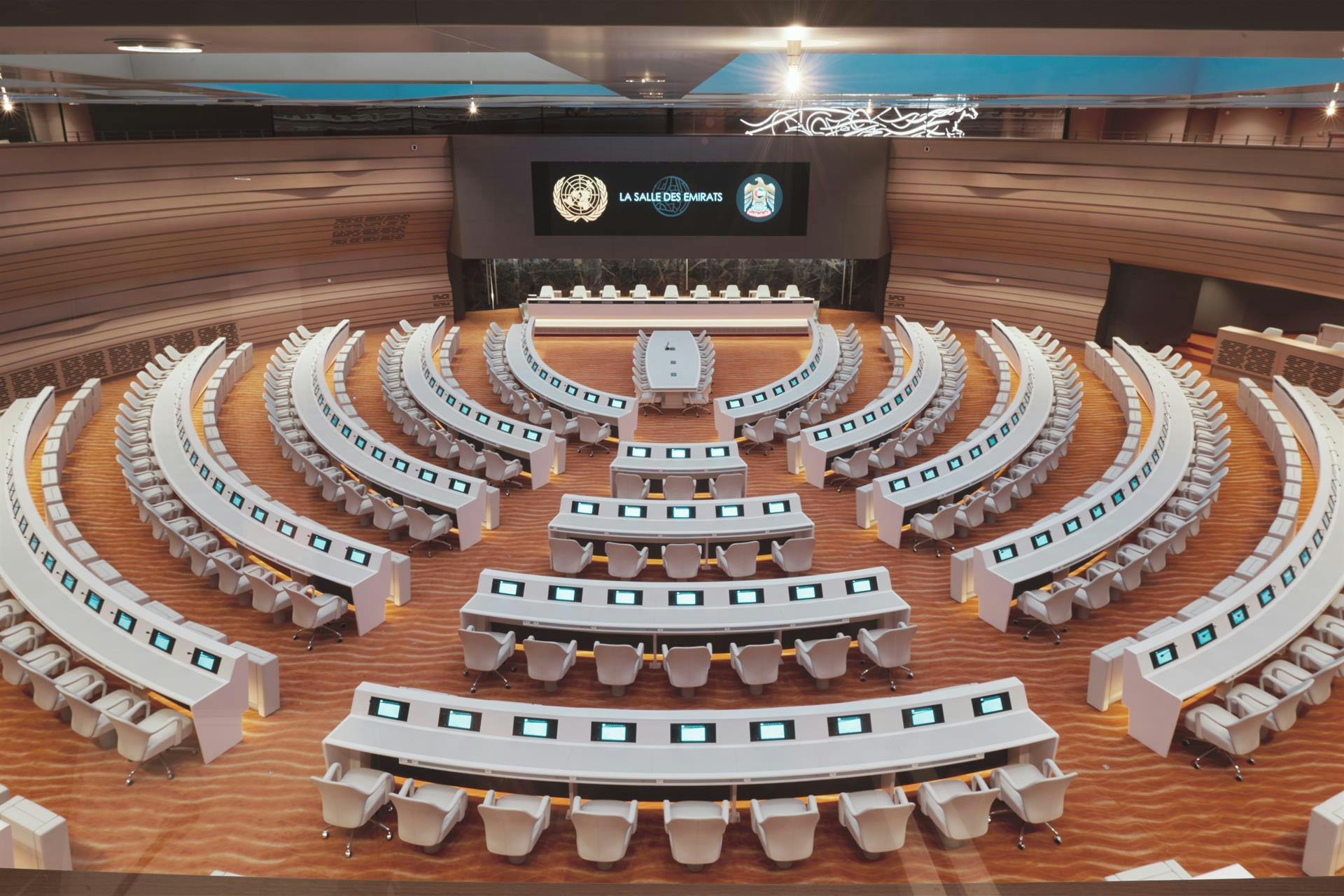 United Nations Geneva - Emirates Hall XVII