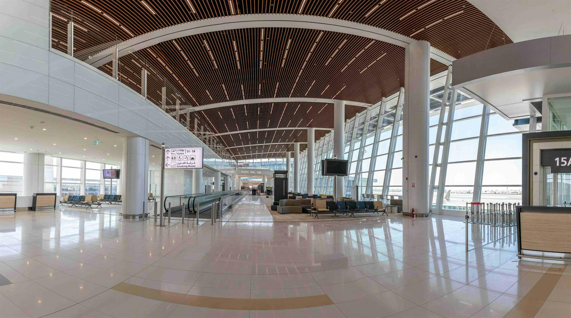 Bahrain International Airport